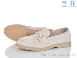 Love-L&M-ZDW PL26-6 фото