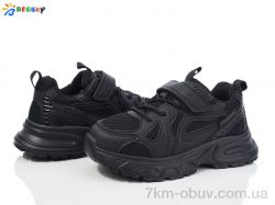 Bessky-Kellaifeng BY4076-1C фото