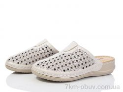 ARZO A50-35 фото