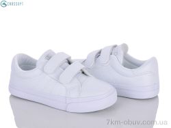 CROSSOPT 555-2 white фото
