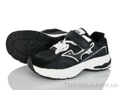 Xifa kids C11478-20 фото