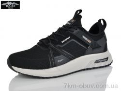 Baas M7507-11 фото