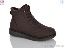 Gukkcr YK4143-15 фото