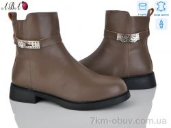 Aba MP2ABA-2 фото