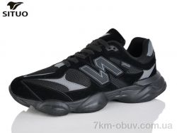 Situo D160-1 фото