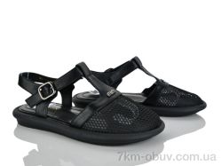 Бабочка-Mengfuna-AESD 6071-4 фото