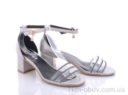 Obuvok E287 фото