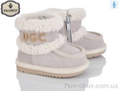 PALIAMENT D505-14 фото