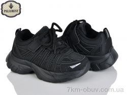 PALIAMENT A0040-1 фото