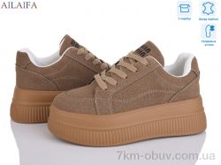 Ailaifa AW01 khaki фото