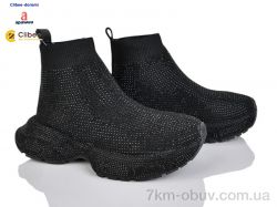 Clibee-Doremi N55118-3 black фото