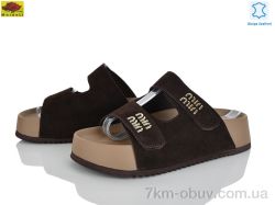 Mei De Li D86-6 фото