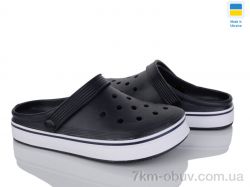 Golden Lion 1400 т.синій фото