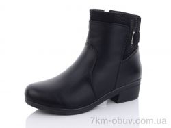 Коронате T339-38-9 фото