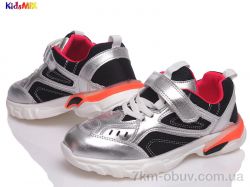 KidsMIX KidsMIX K-NA576 black-silver фото
