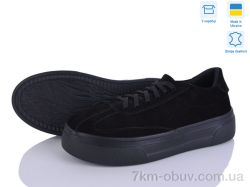 Ailinda 442-1 фото