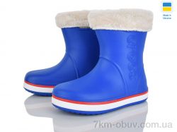 Pryama Vigoda 4258-5021-16A фото