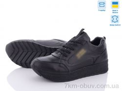 Dan Marest BL5202-2 чорн. шкіра фото