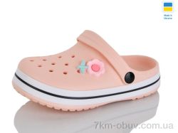 Luck Line 28-3102-287 фото