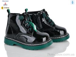 Clibee-Doremi ABC(P)708 black-green фліс фото