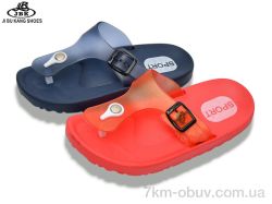 Jibukang 01-2467 navy-red mix фото