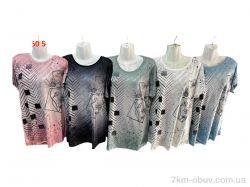 Sport style M660 mix фото