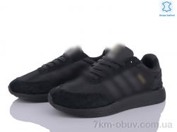 Dan Marest A505-8 фото