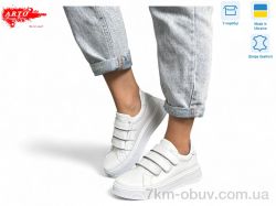 ARTO 720 білий к. фото