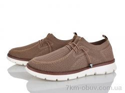 Бабочка-Mengfuna-AESD 393-598 фото