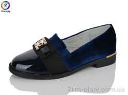 Леопард GE222-2 фото