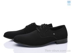 Favorit D276-5A фото