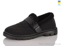 RGP 104-2 чорний фото