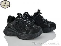 PALIAMENT A0049-1 фото