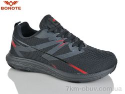 Bonote A9159-5 фото