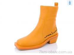 Teetspace-Trasta-Egga XX1772-32 фото