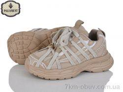 PALIAMENT B0046-3 фото