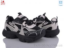 Bytji 803-1 фото