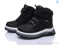 Clibee-ShoSho HB787-1 black фото