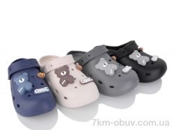 Lion-Lu 8894 mix (12) фото