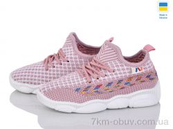 Weestep-Ukraine 501-162 роз фото