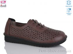 Gukkcr YK0029-12 фото