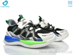 Comfort-baby 51-3 чорний фото