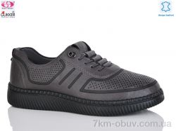 Gukkcr YK0011-8 фото