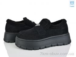 Love-L&M-ZDW RP80-2 фото