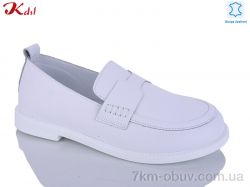 Jiulai-Kadisalun C819-1 фото