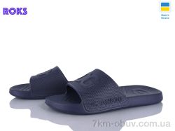 Roks 131 т.синій фото