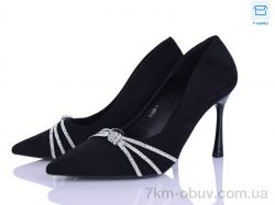 Love-L&M-ZDW Y156-1 фото