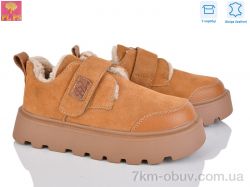 PLPS 2807-6 фото