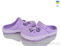 Golden Lion N328 лаванда фото