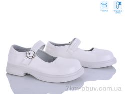 Clibee-ShoSho B5709P-U white фото